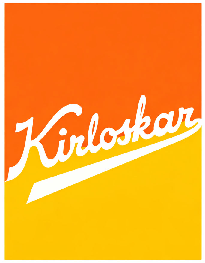 Kirloskar Computer Services Limited (KCS) Logo